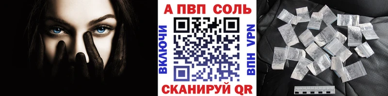 Купить Конопля  Экстази  АМФЕТАМИН  Гашиш  Мефедрон  Уржум