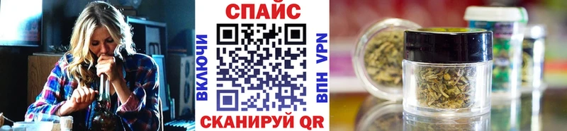 Бутират 1.4BDO  Купить где  Уржум 
