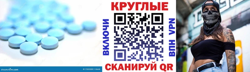 Ecstasy MDMA  Купить где  Уржум 