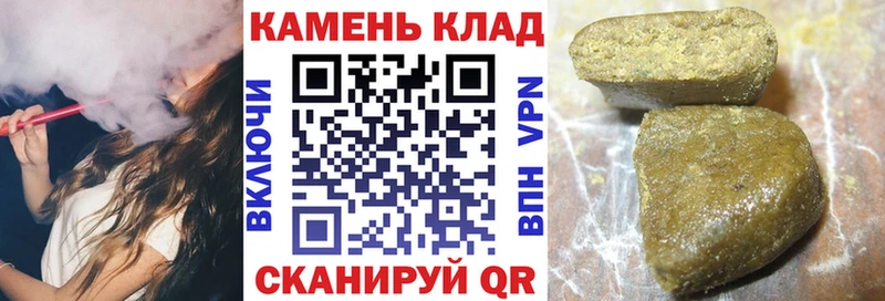 Купить где  Уржум  ГАШ Изолятор 