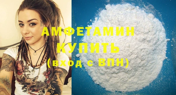 apvp Карпинск