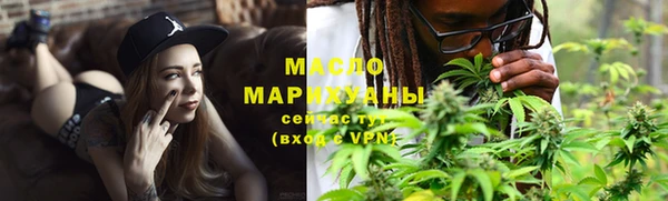 хмурый Касимов