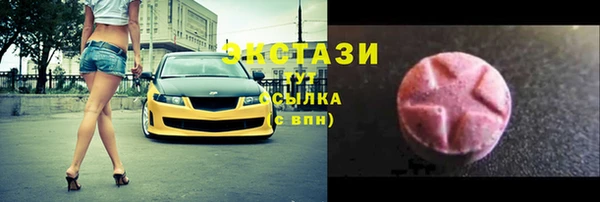 кокаин перу Карталы