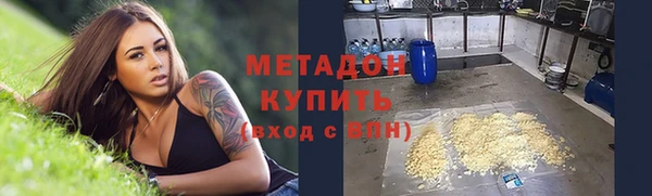 кокаин перу Карталы