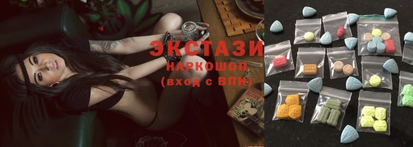 кокаин перу Карталы