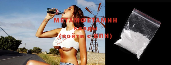 хмурый Касимов