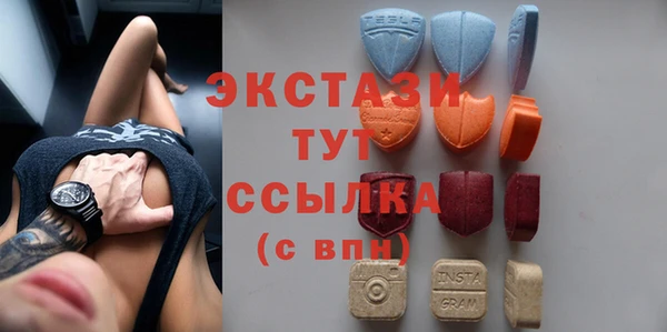 хмурый Касимов