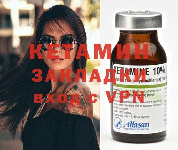 apvp Карпинск