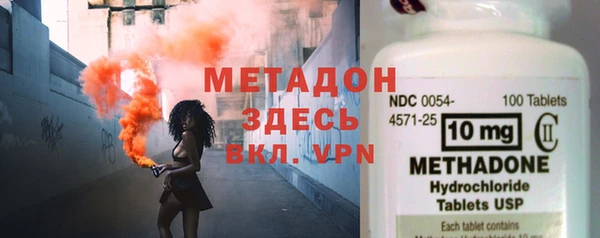 хмурый Касимов