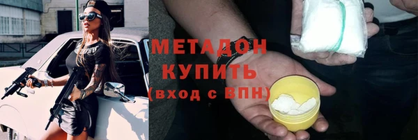 хмурый Касимов