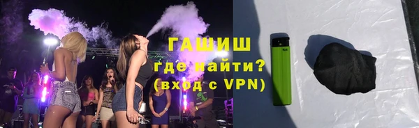 кокаин перу Карталы