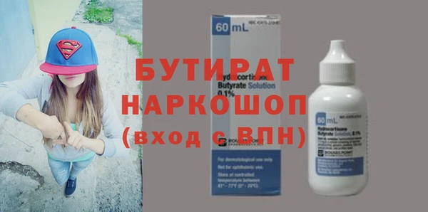 apvp Карпинск