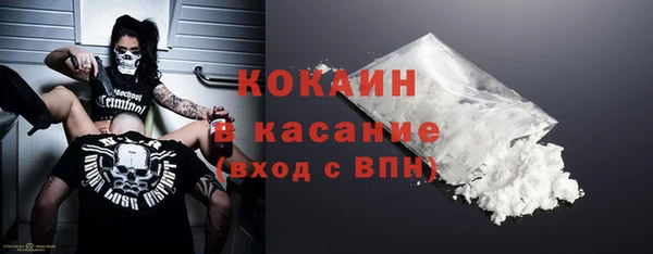 apvp Карпинск