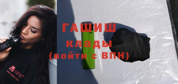 кокаин перу Карталы