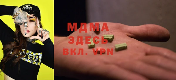 хмурый Касимов