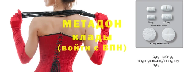 хмурый Касимов