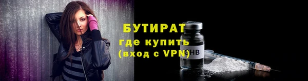 apvp Карпинск
