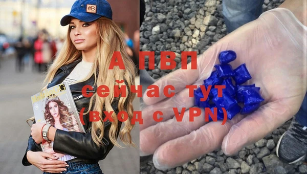 кокаин перу Карталы