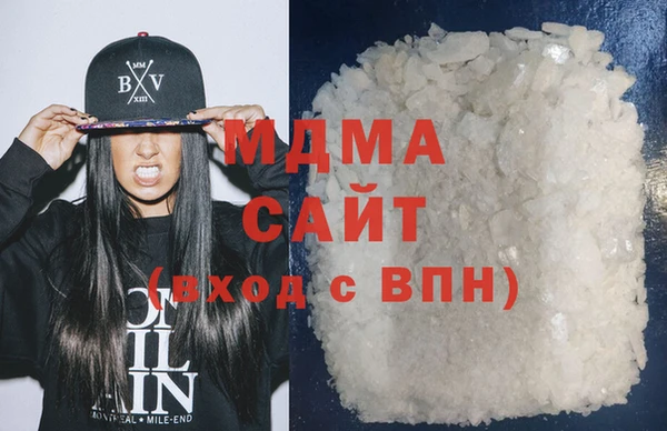 хмурый Касимов