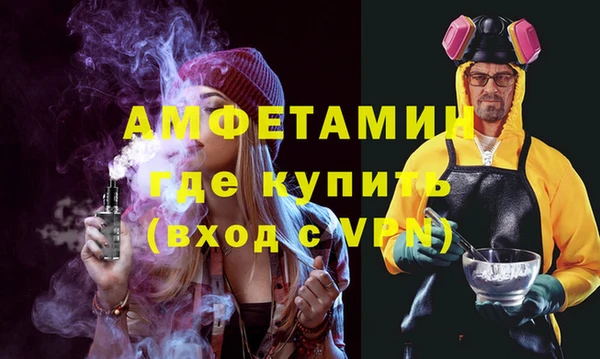 apvp Карпинск