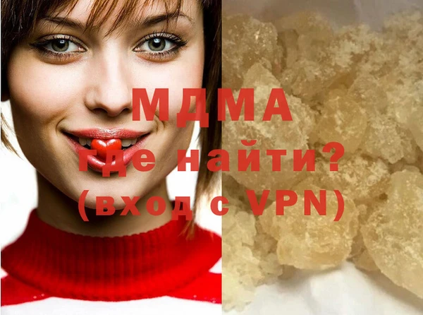 apvp Карпинск