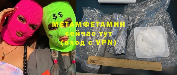 apvp Карпинск