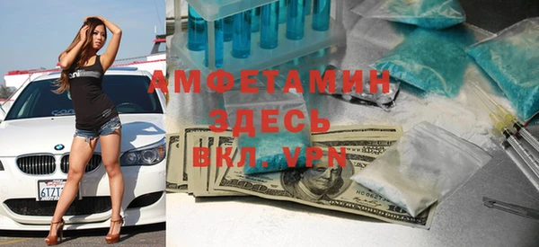 apvp Карпинск