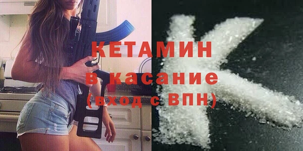 apvp Карпинск