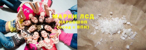 кокаин перу Карталы