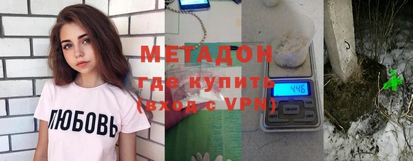 apvp Карпинск