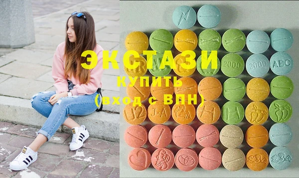 хмурый Касимов