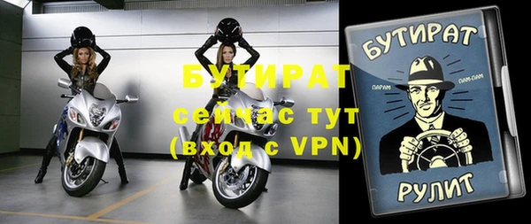 кокаин перу Карталы