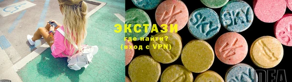 хмурый Касимов
