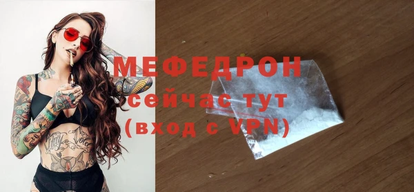 хмурый Касимов