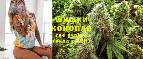 кокаин перу Карталы