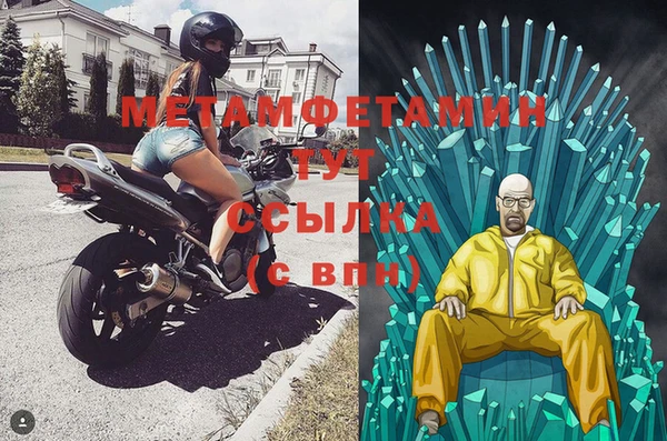 кокаин перу Карталы