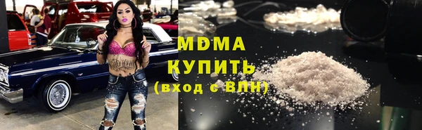 кокаин перу Карталы