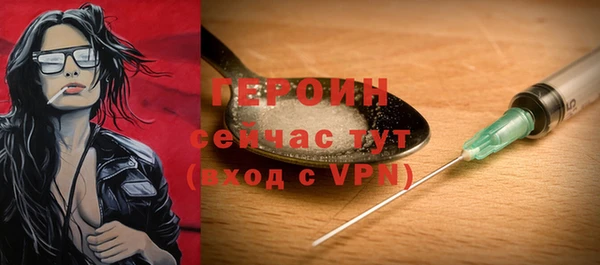 apvp Карпинск